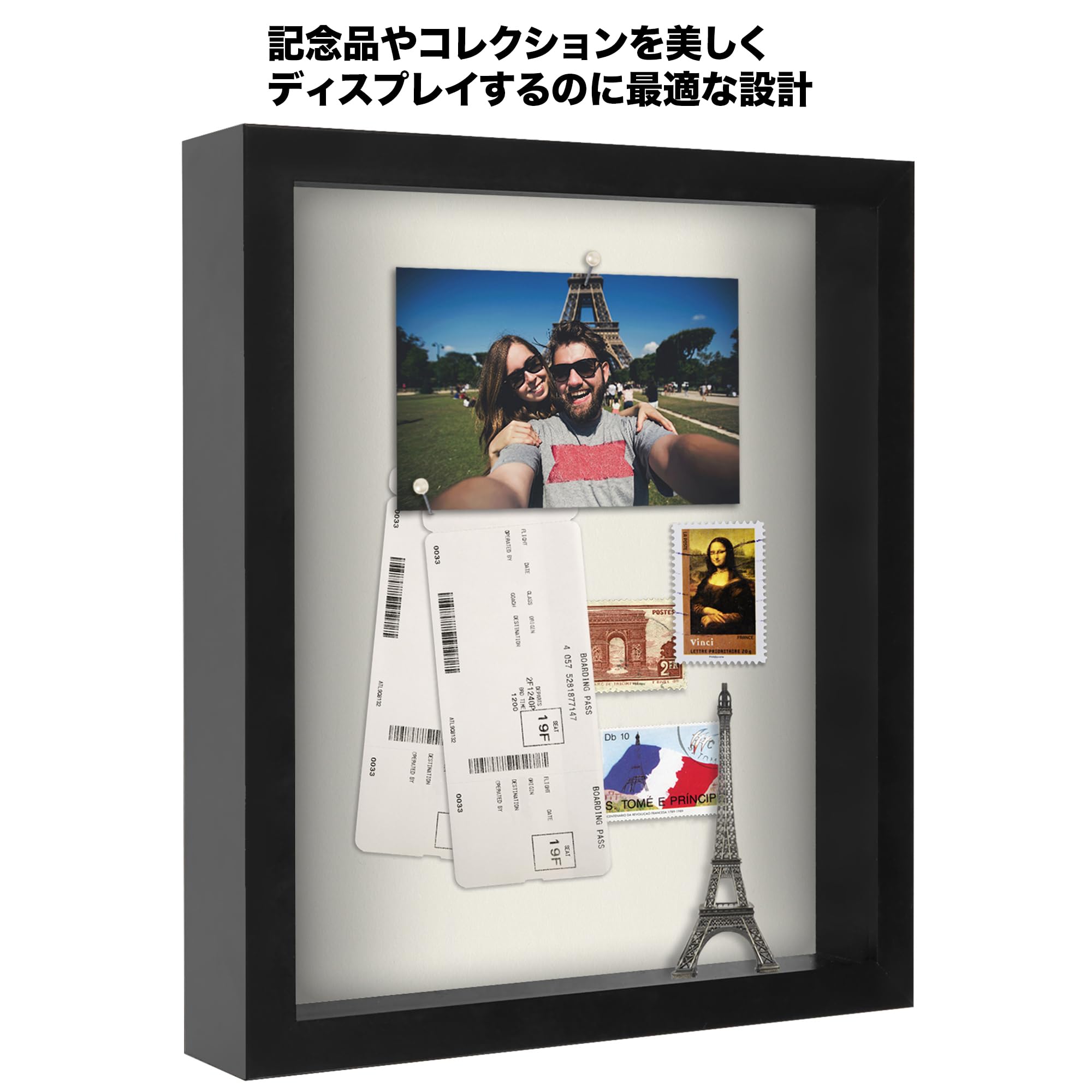 Amazon.co.jp: Americanflat 28cm x 36cm シャドーボックスフレーム