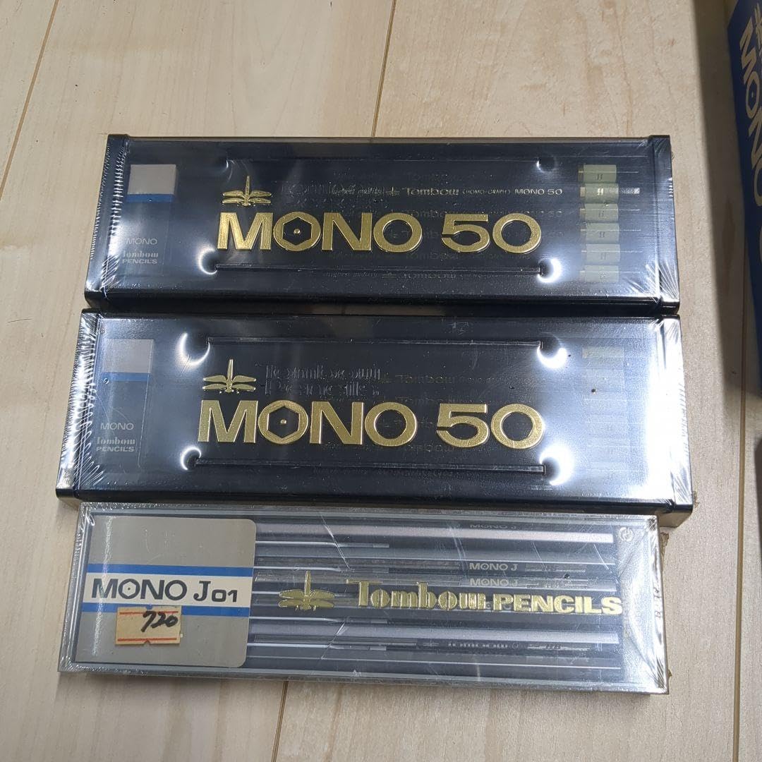 Amazon | トンボ MONO50 鉛筆 コレクション | 鉛筆 | 文房具・オフィス用品