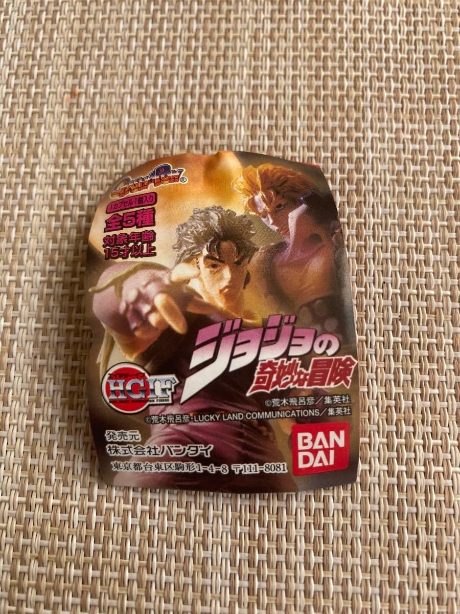 Amazon.co.jp: ジョジョの奇妙な冒険 シュトロハイム フィギュア