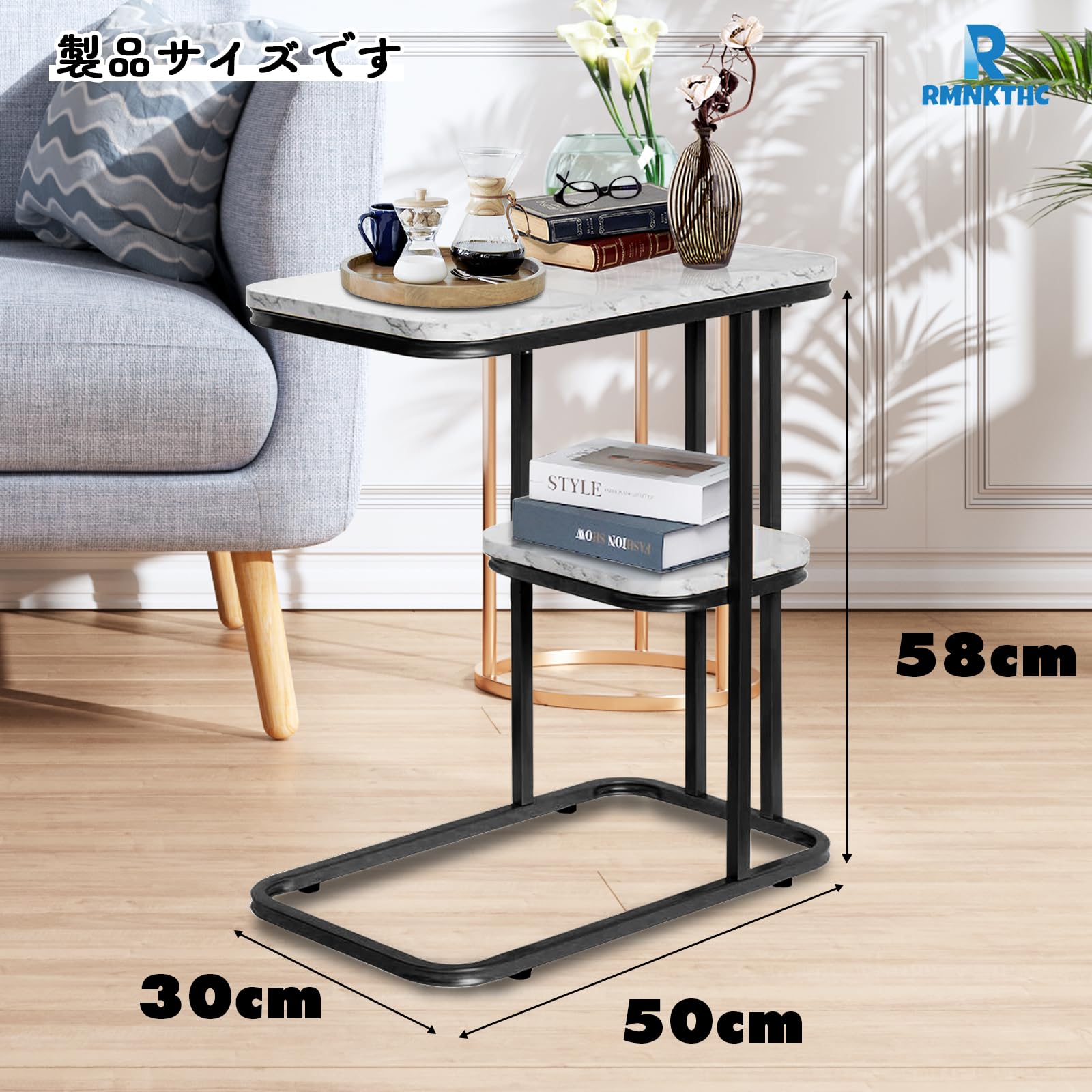 サイドテーブル、大理石調 テーブル スリム、幅50*奥行30*高さ58cmナイト Amazon｜サイドテーブル、大理石調 テーブル スリム、幅50*奥行30*高さ