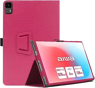 For aiwa tab AS11L-2 タブレット 11インチ ケース 角度調整 スタンド機能 高級PU レザー 全面保護 調節可能 擦り傷防止 磁気吸着 薄型軽量 良い手触り aiwa tab AS11L-2 ケース (レッド)