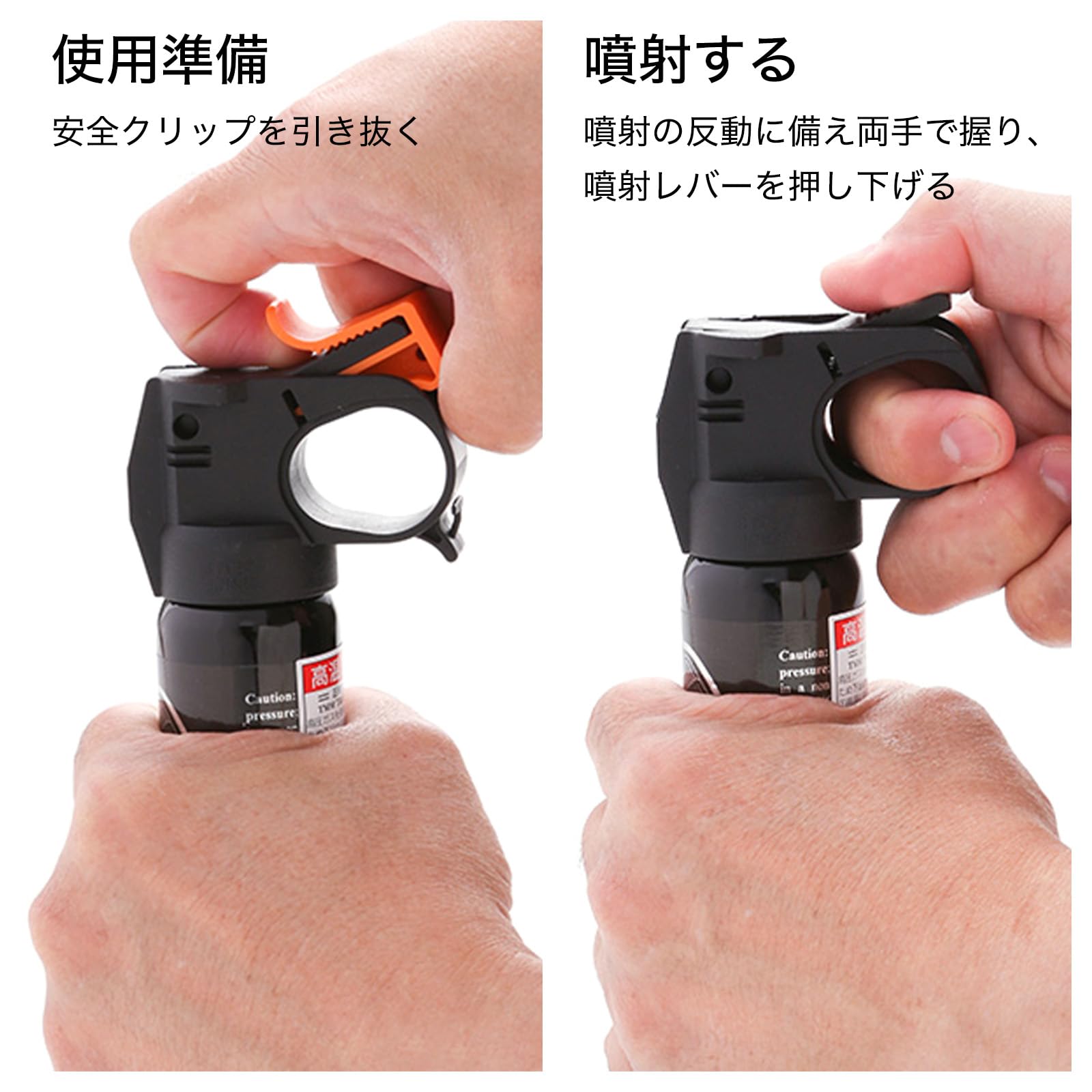 Amazon | POLICE MAGNUM 熊撃退スプレー 中型 (全国の複数の国公立機関 