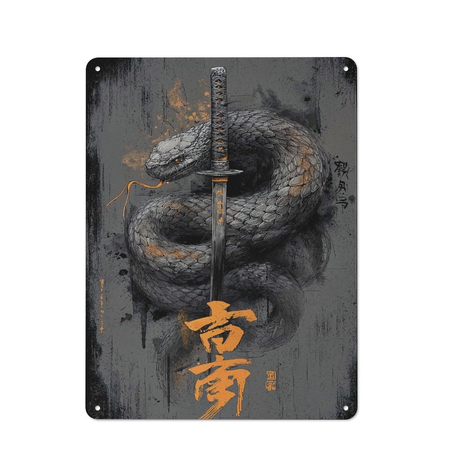 Classic Snake And Katana Metal Wall Sign 40x30cm, Pub Wall Decor for Diner, Restaurant, Shed Or Kitchen