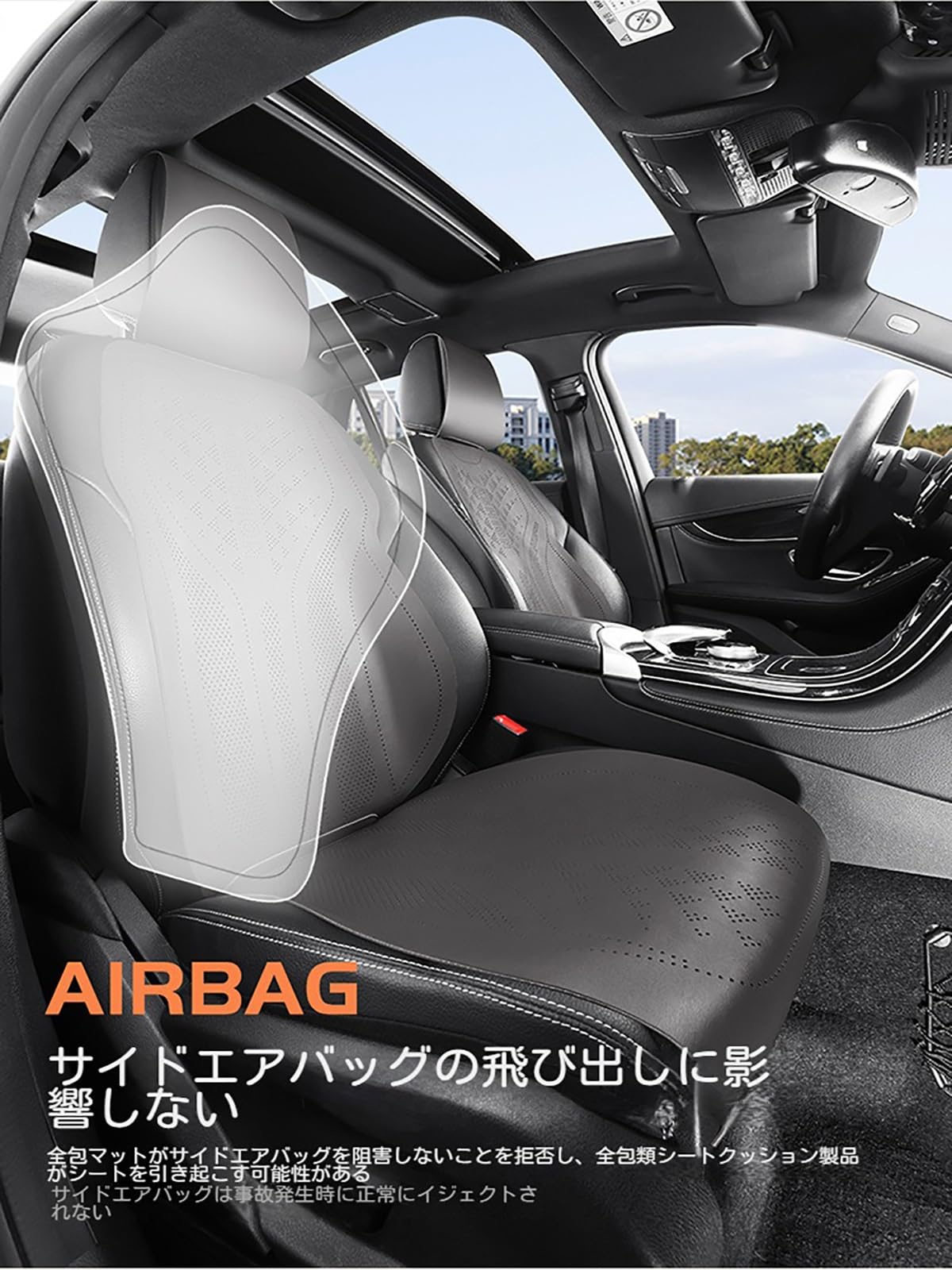 Amazon | シートカバー ト 車 シートカバー 通気性 に適用 トヨタ 