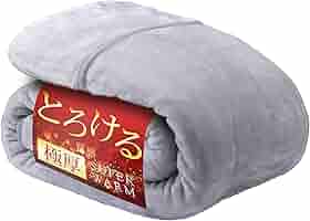 Amazon｜GOKUMIN 毛布 ブランケット 冬 吸湿発熱 豪華2枚合わせ