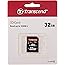 Transcend 32GB SDXC/SDHC Class 10 (Premium) Memory Card
