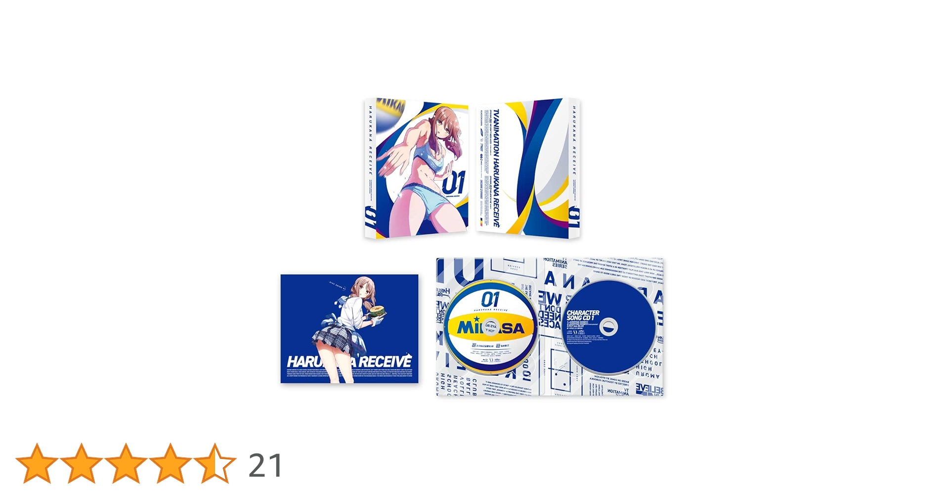 はるかなレシーブ　Blu-ray　BOX　全巻　セット　希少 71MNlsqtMCL.jpg_BO30,255,255,