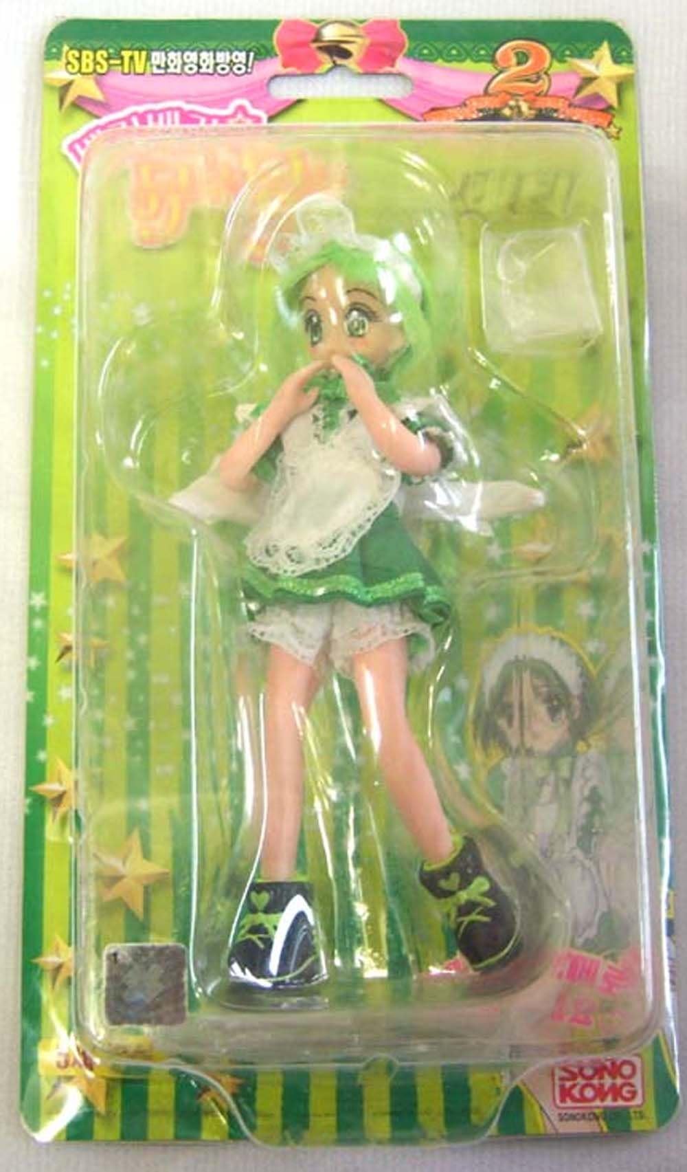 Tokyo Mew Mew Elegant Collection Doll Figure Lettuce