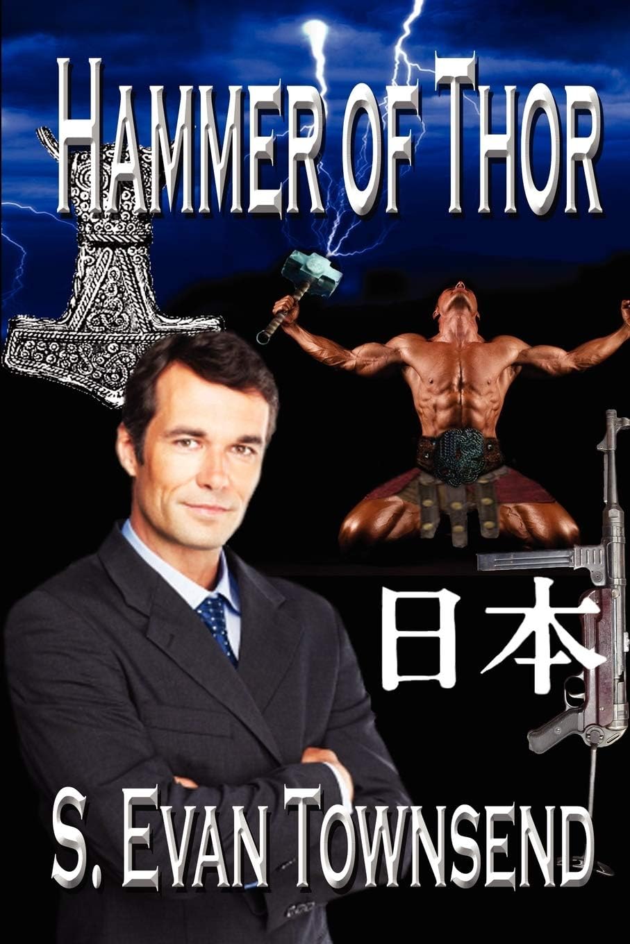 Hammer of Thor Paperback – 1 September 2011