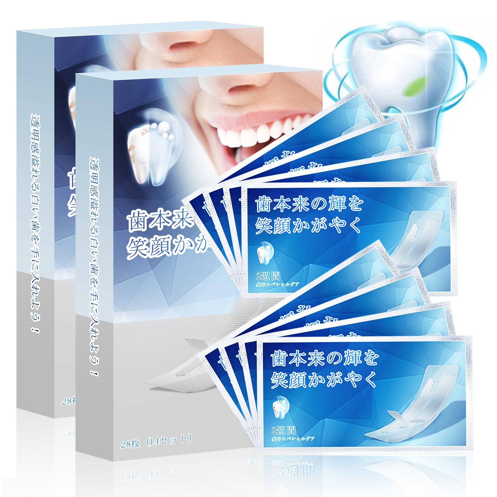 Amazon.co.jp: Nobetta ホワイトニング 歯 ホワイトニングシート (56枚