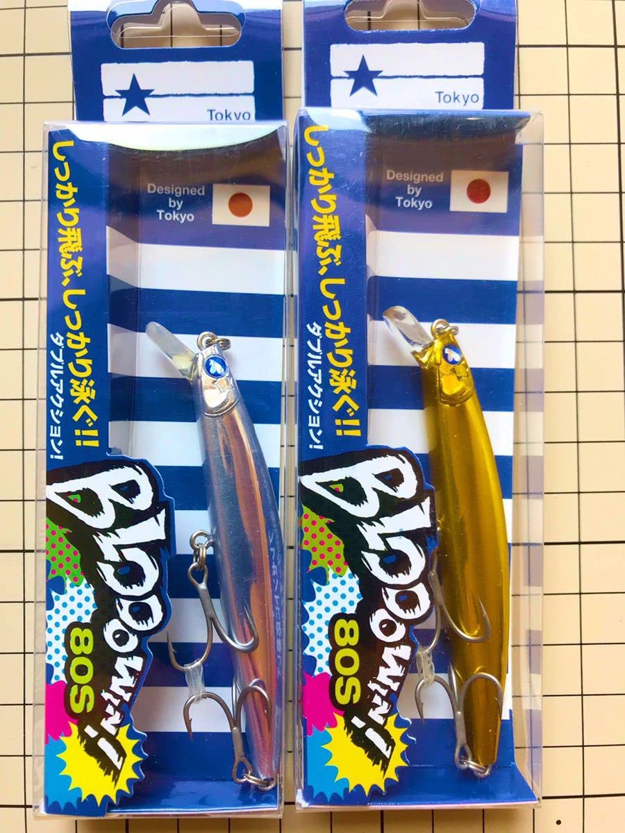 Amazon.co.jp: / ブルーブルー ブローウィン80SセットBlooowin