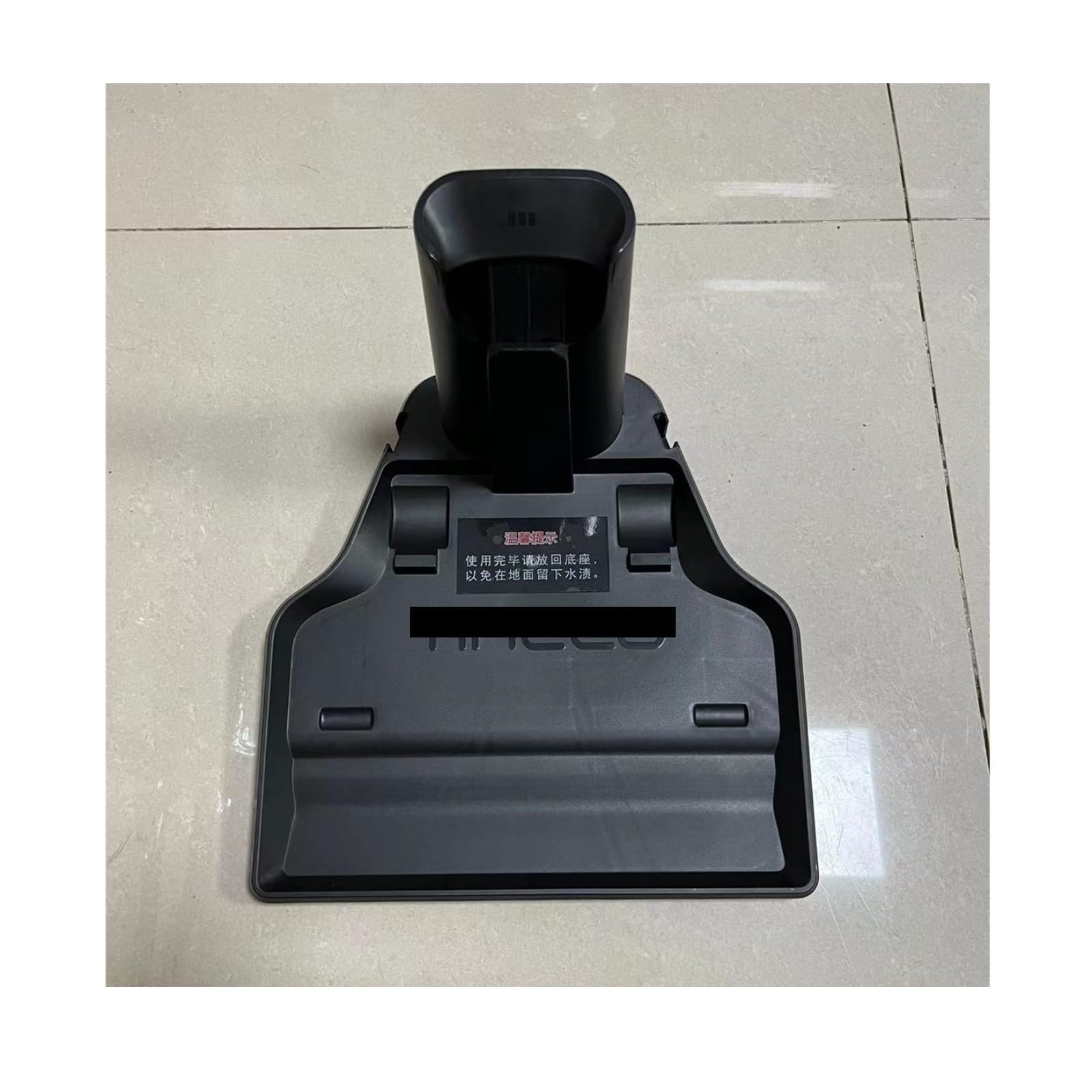 Station De Charge Pour Tineco Floor One S3, S3 Breeze, Floor 3 - Remplacement Aspirateur Robot - Noire, Plastique
