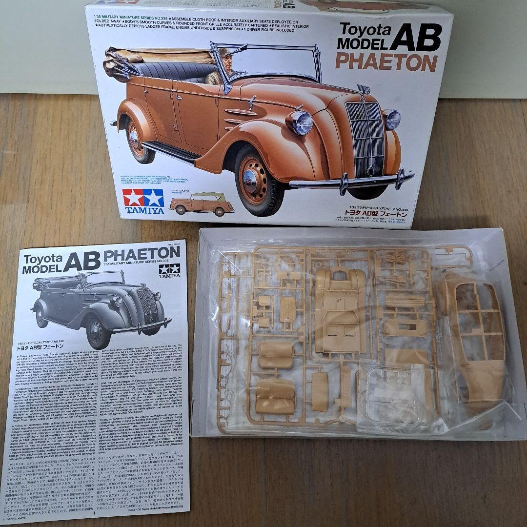 Amazon.co.jp: タミヤ 1／ 35 MM トヨタ AB型 フェートン35338  