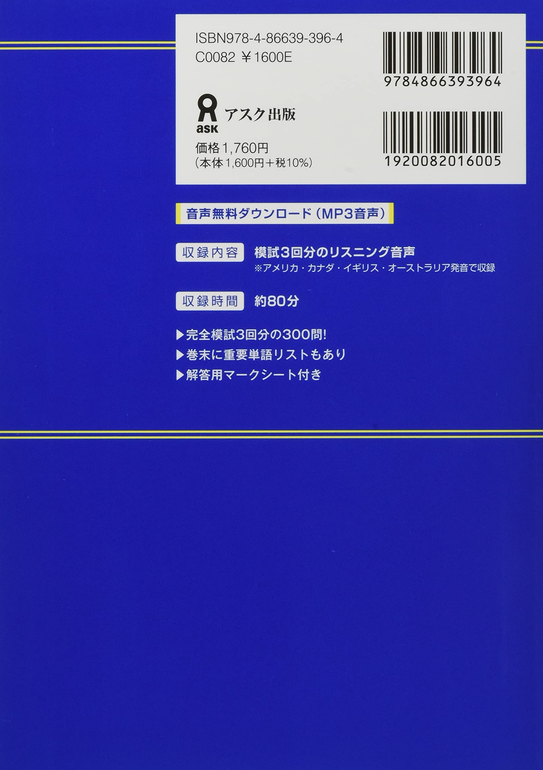 Amazon.com: 鈴木 瑛子: libros, biografía, última actualización