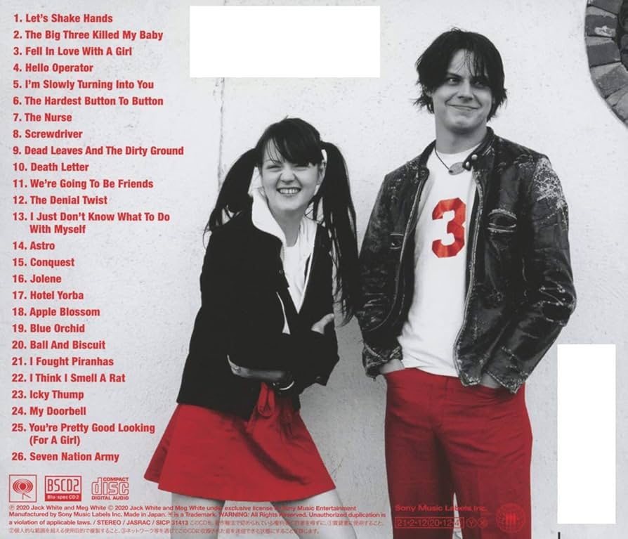 ザ・ホワイト・ストライプス SHM-CD 5タイトルセット(1st～5th) Amazon.co.jp: White Stripes: ミュージック