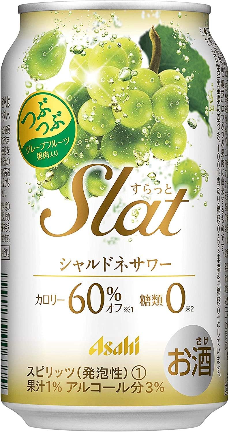 6. アサヒ Slat(すらっと)シャルドネサワー