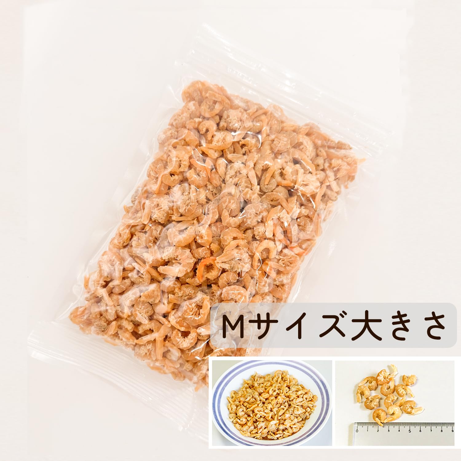 Amazon.co.jp: 新逹貿易 干しエビ 干蝦 シャーミー 1kg 無着色 台湾産