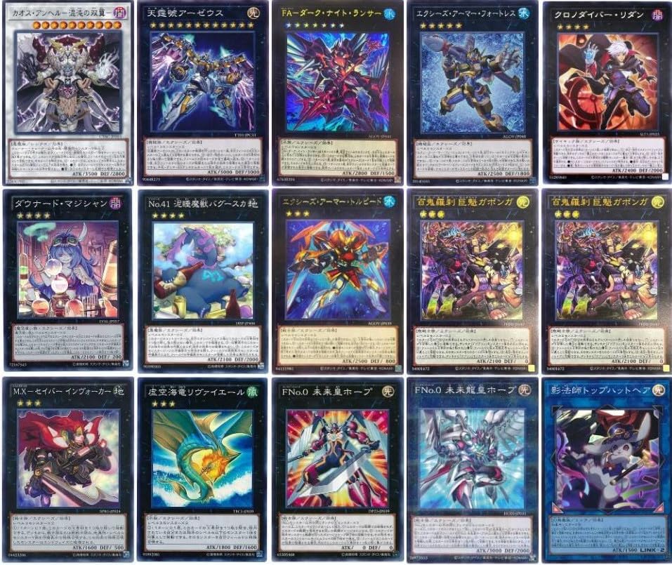 百鬼羅刹ARG☆Sデッキ アルゴスターズデッキ 【スターターパック】 ARG