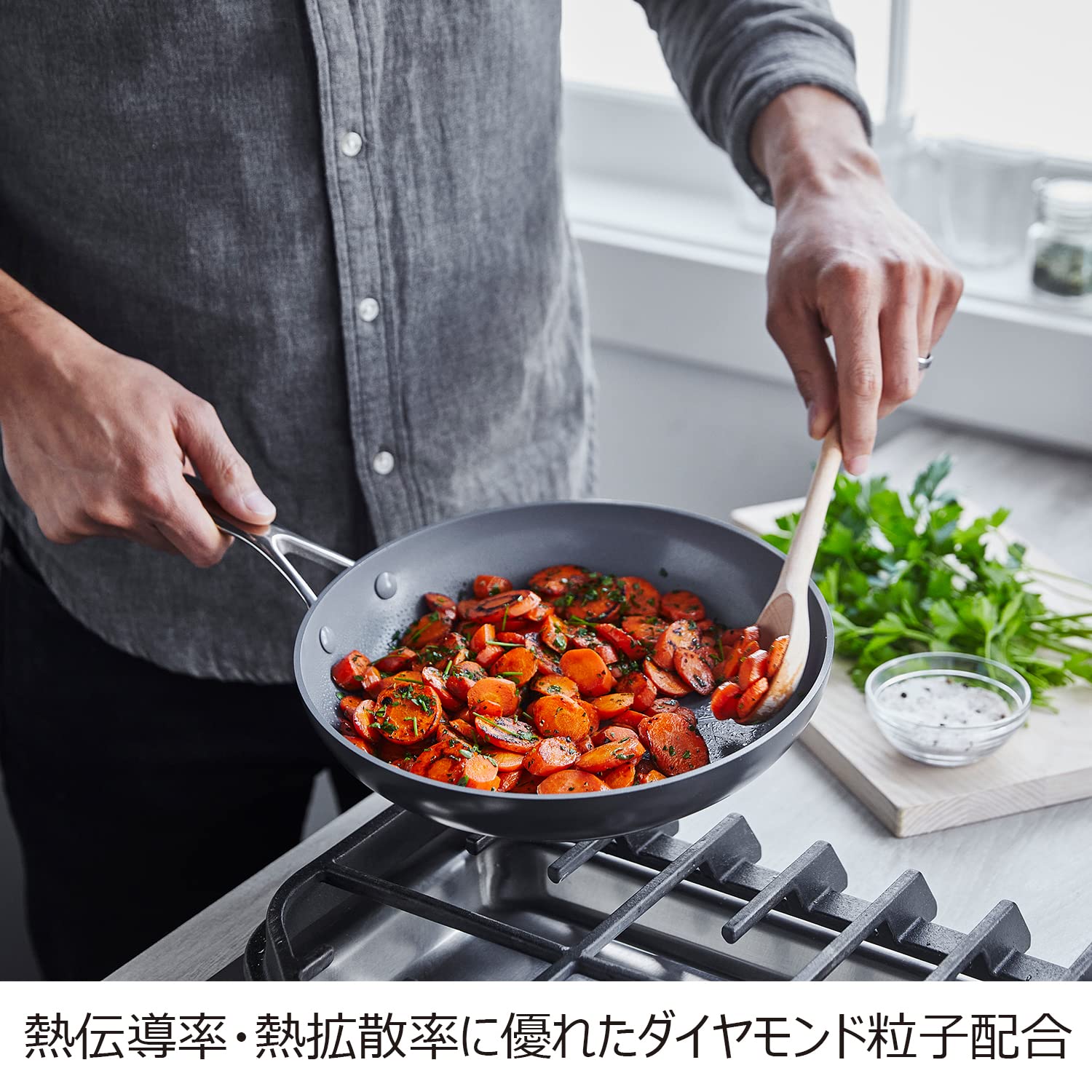 Amazon.co.jp: 【Amazon.co.jp限定】【セット商品】 グリーン