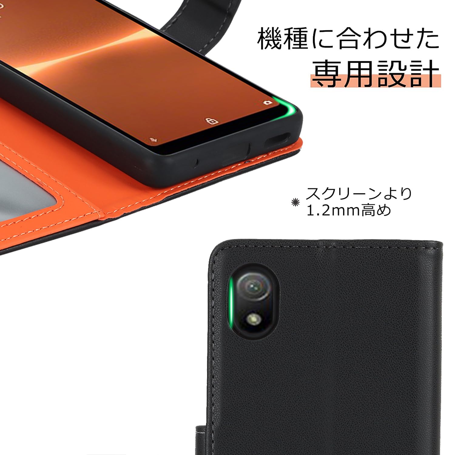 Amazon.co.jp: Xperia Ace III ケース 手帳型 軽量 耐衝撃 カード 
