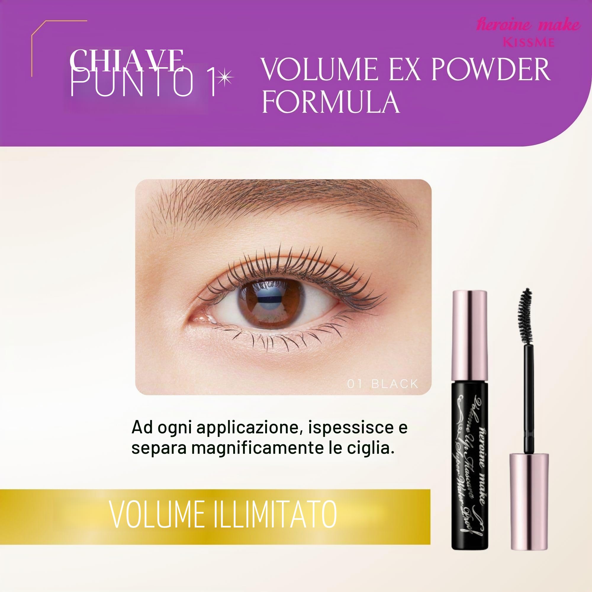 HEROINE MAKE by KISSME Volume UP Mascara Super Waterproof WP 01 Nero | con Ultra Volumizzante per Ciglia anche a Lunga Durata e Curl per le Donne