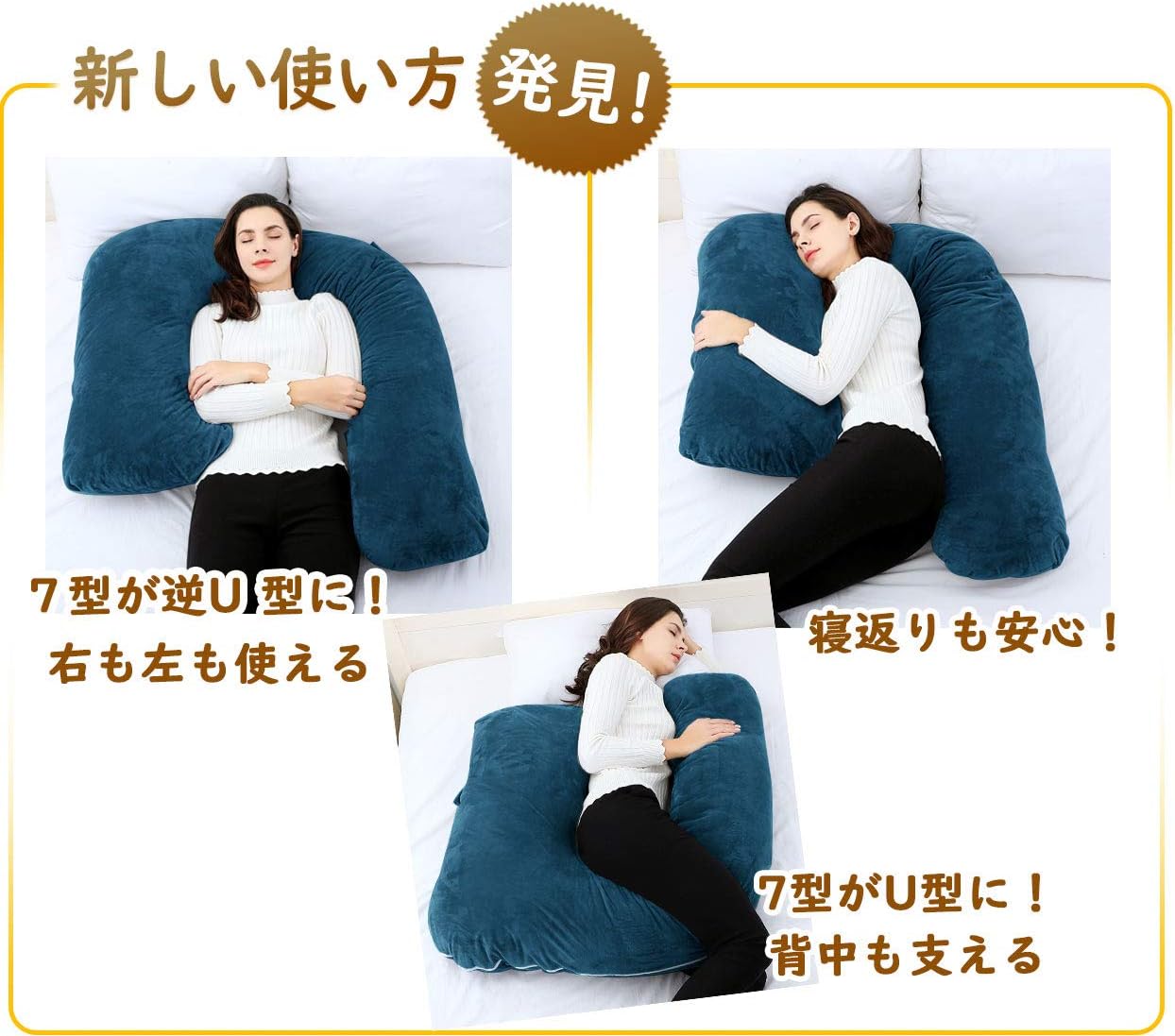 手数料安い 安心の無害無臭 Award受賞 Theraline 妊婦 抱き枕 授乳 クッション 妊娠 マタニティ テラライン 日本正規品 スターグレー 驚きの値段 Trieen Mx