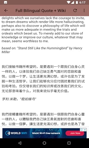App 2 Eng-Chi