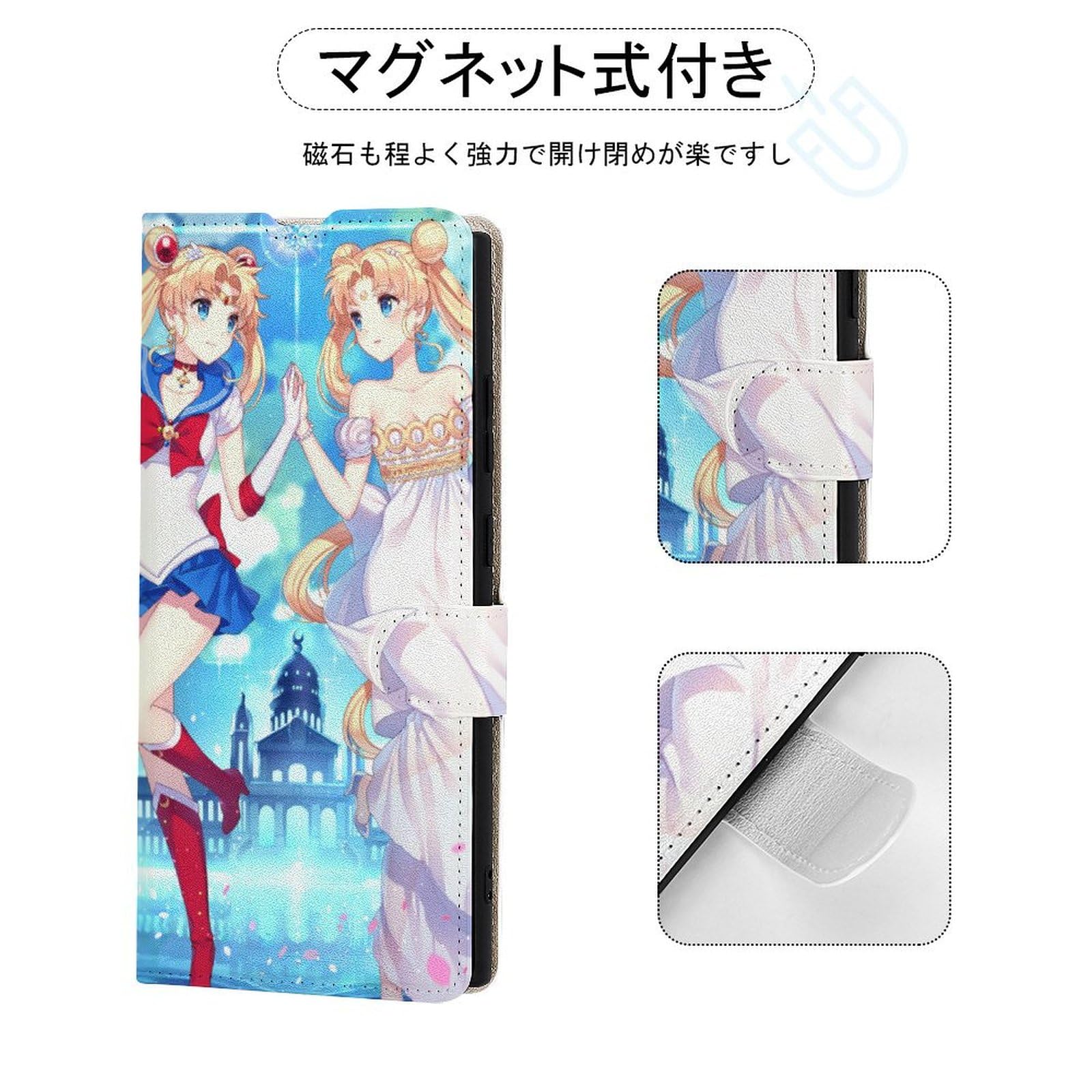 Amazon.co.jp: Galaxy S24 ケース 手帳型 美少女戦士セーラームーン
