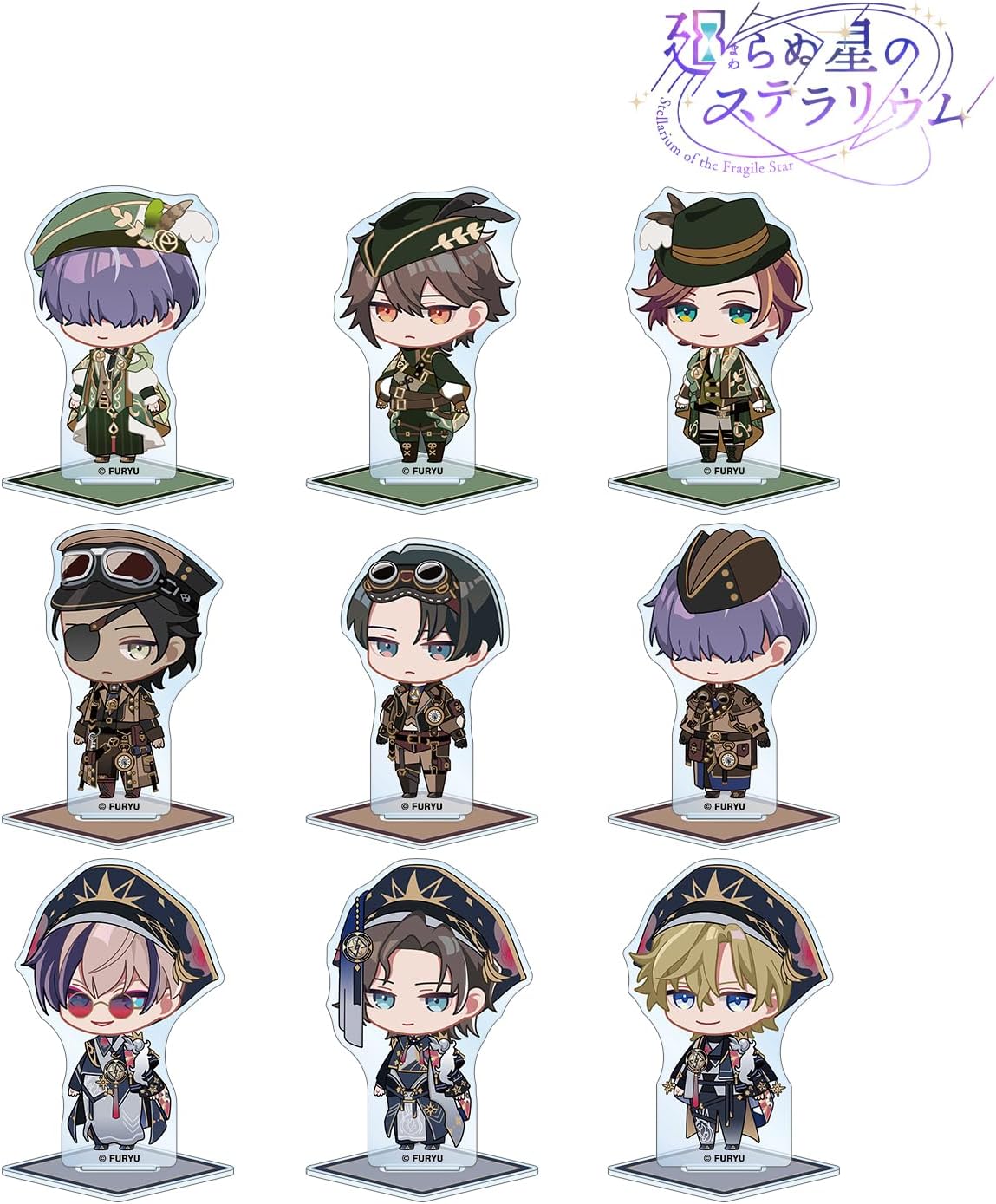 Stellarium Trading Chibi Character Acrylic Stand Vol. 2 Ver.B, Box of 9