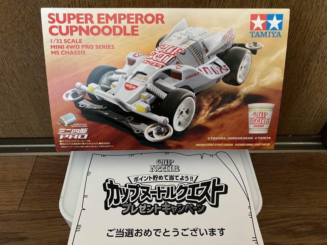 ミニ四駆 カップヌードルクエスト スーパーエンペラー Yahoo!オークション - 日清 カップヌードルクエスト ミニ四駆