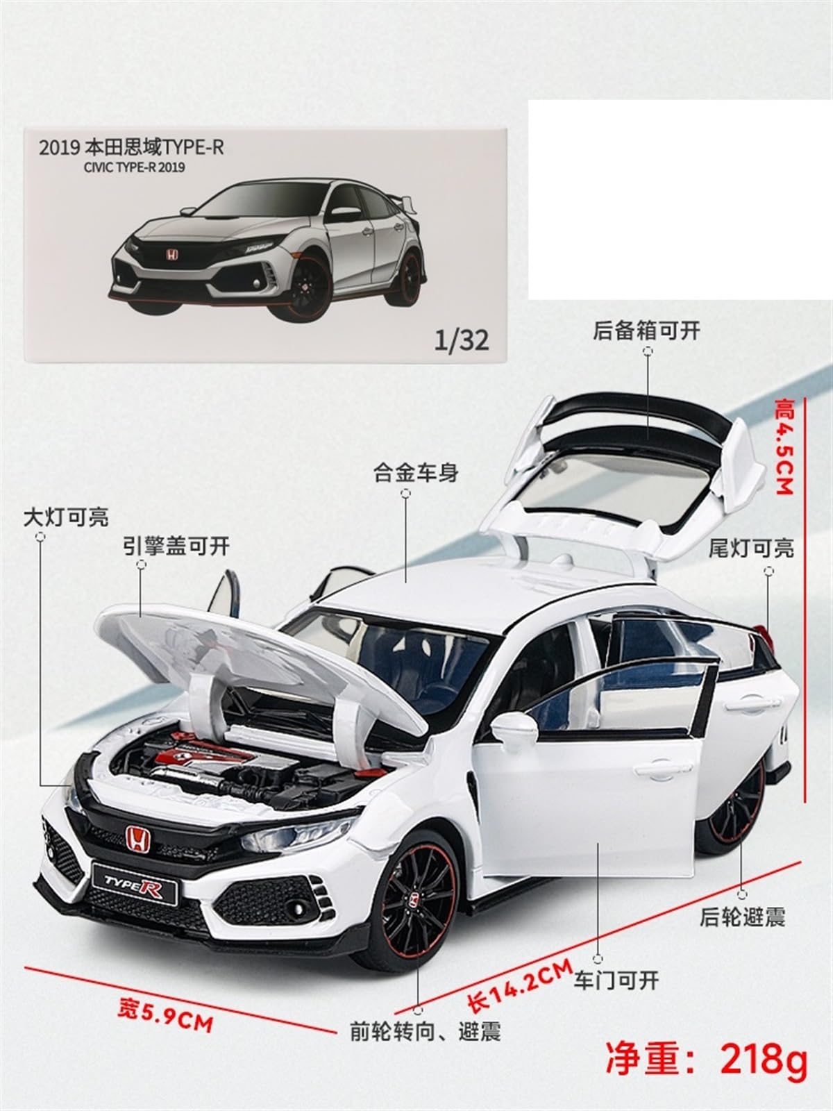 Amazon.co.jp: ミニカー スケールモデルカー 1/32 に適合 ホンダ