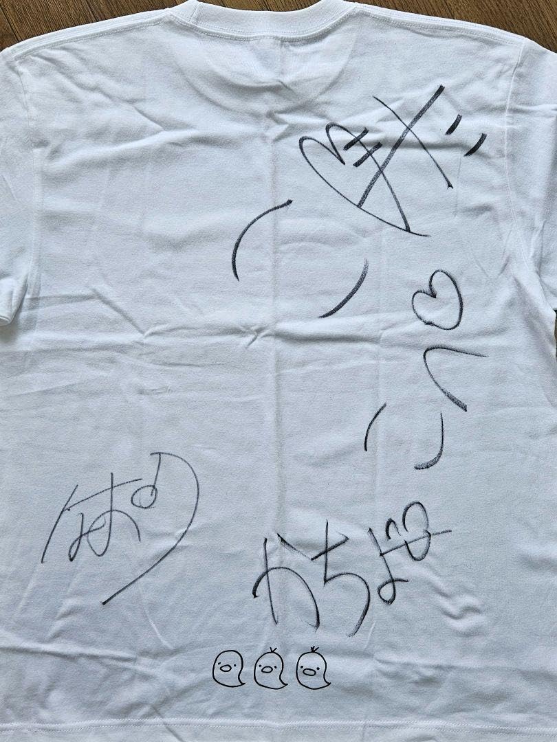 Amazon.co.jp: ベビタピ リアルピ ース サイン入りTシャツ : おもちゃ