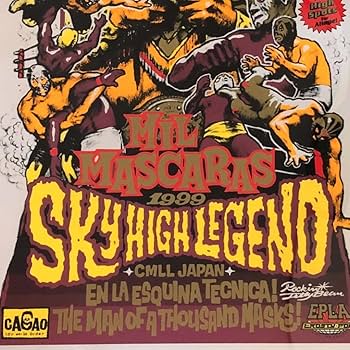 Amazon.co.jp: ミルマスカラスxロッキンジェリービーン コラボ