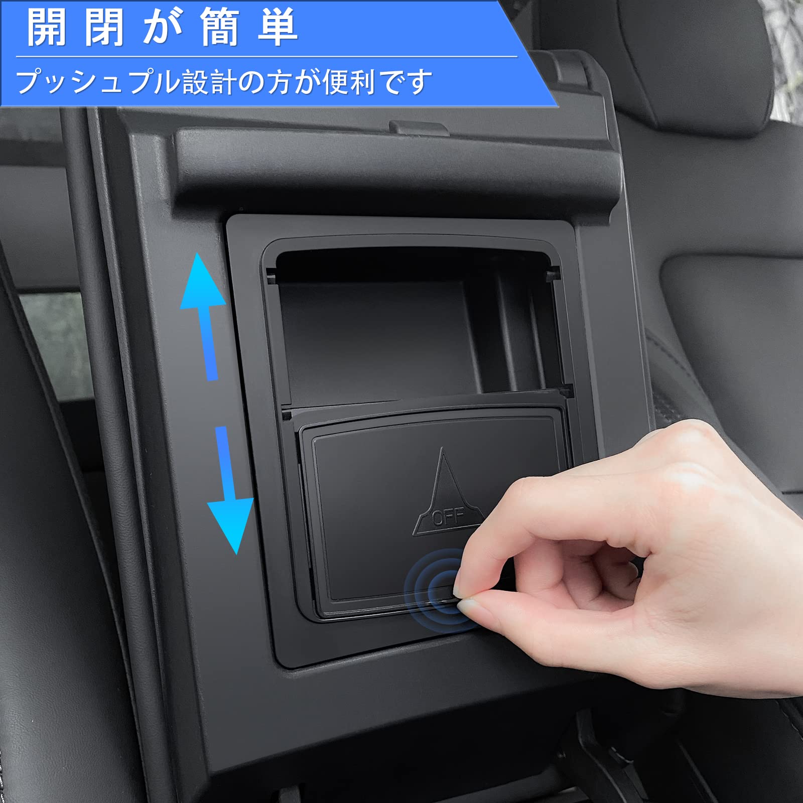 Amazon.co.jp: アームレスト隠し収納ボックス Tesla Model 3 ・Model Y 