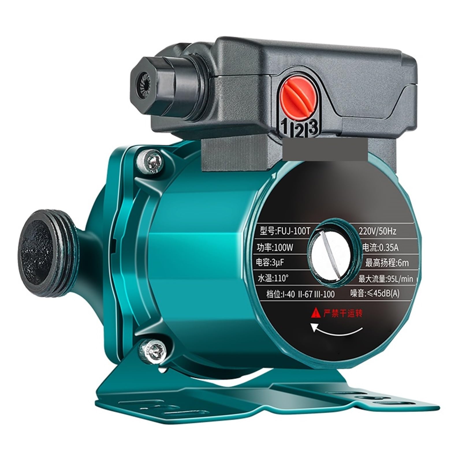 Bomba De Circulación Doméstica De FUJ-160T, Impulsor Silencioso De Acero Inoxidable, Bomba De Circulación De Calentamiento De Agua Caliente, Ajuste De Velocidad De Engranaje 3 220