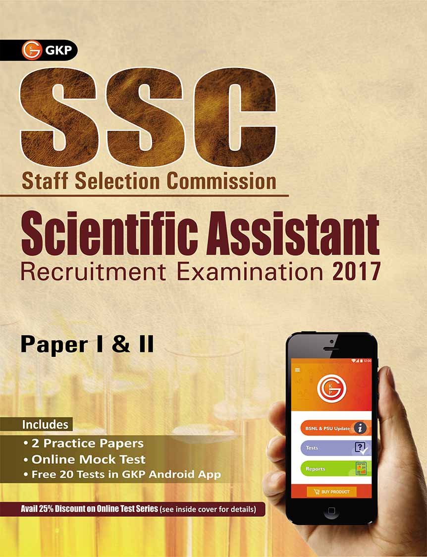 SSC Scientific Assistant Recruitment Examination 2017 (Paper I & II)