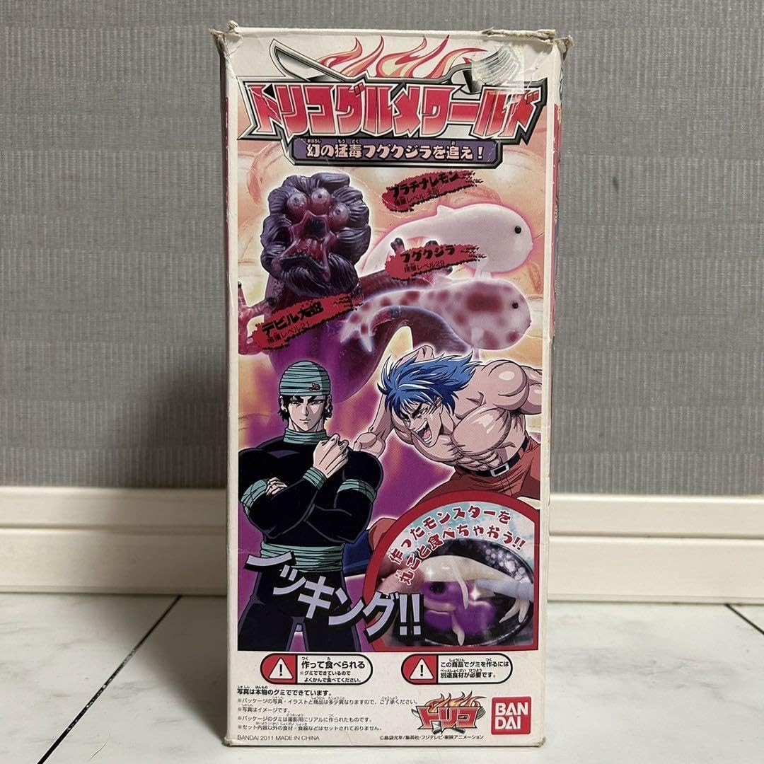 Amazon.co.jp: トリコグルメワールド フグクジラ作成キット : おもちゃ