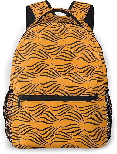 tiger stripe backpack