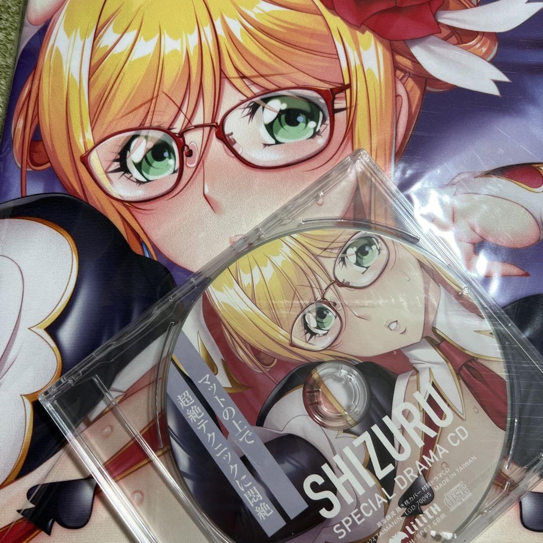 lilith 対魔忍ユキカゼ 秋山凜子 高坂静流 ドラマCD