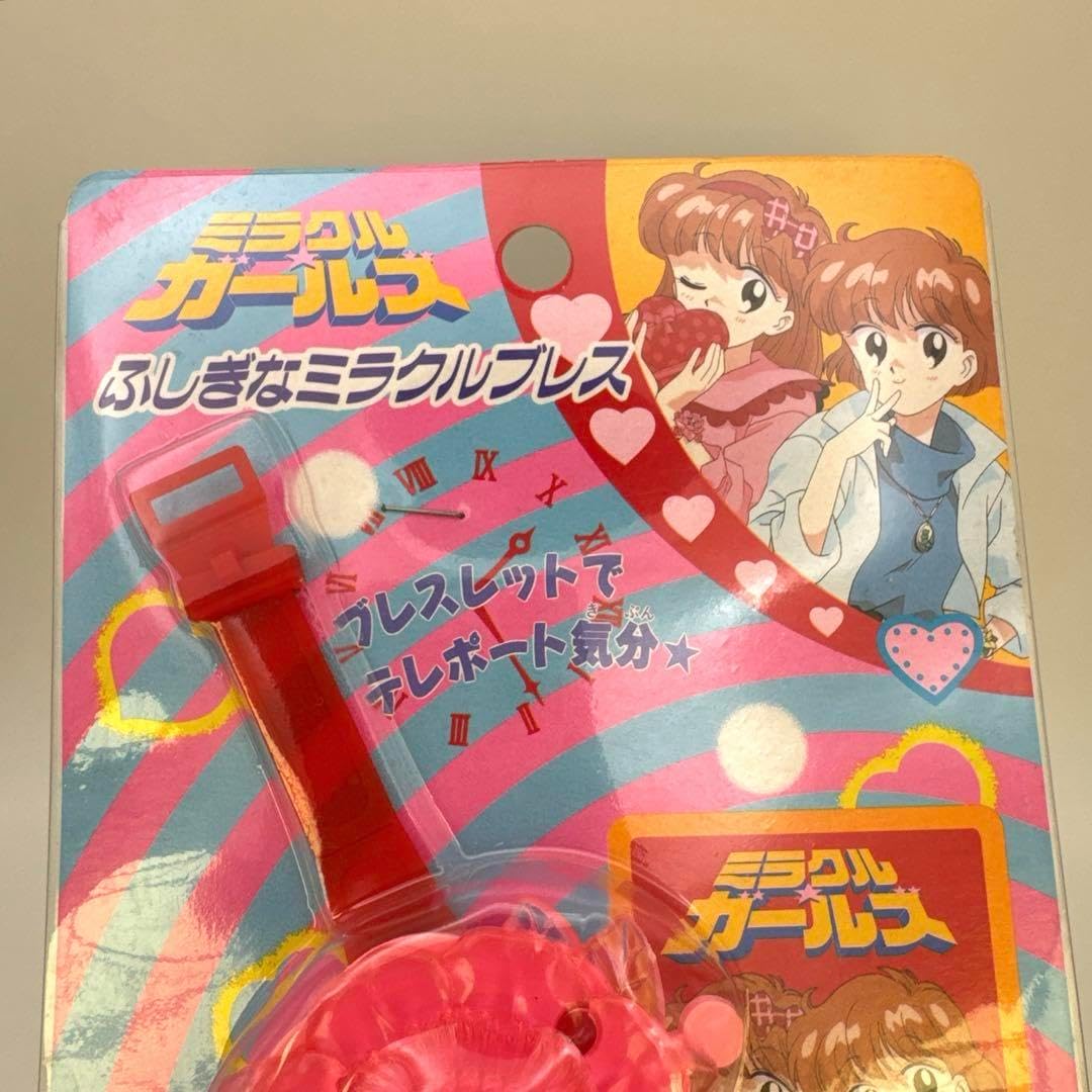 ミラクルガールズ　ふしぎなミラクルブレス　タカラ　昭和レトロ ミラクルガールズ ふしぎなミラクルブレス タカラ 昭和レトロ ミラクル
