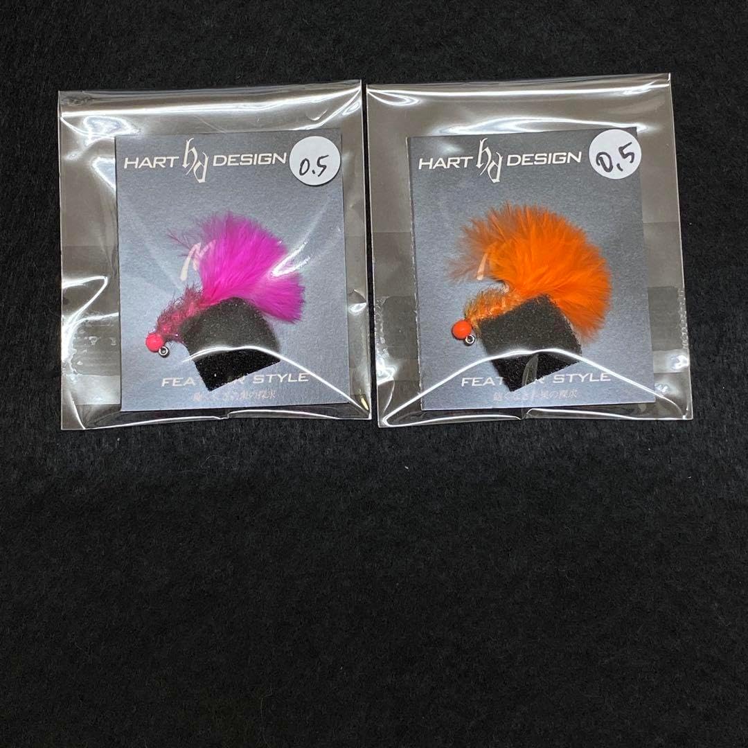 ハートデザイン ワインドフェザー 6個セット ハートデザイン ワインド