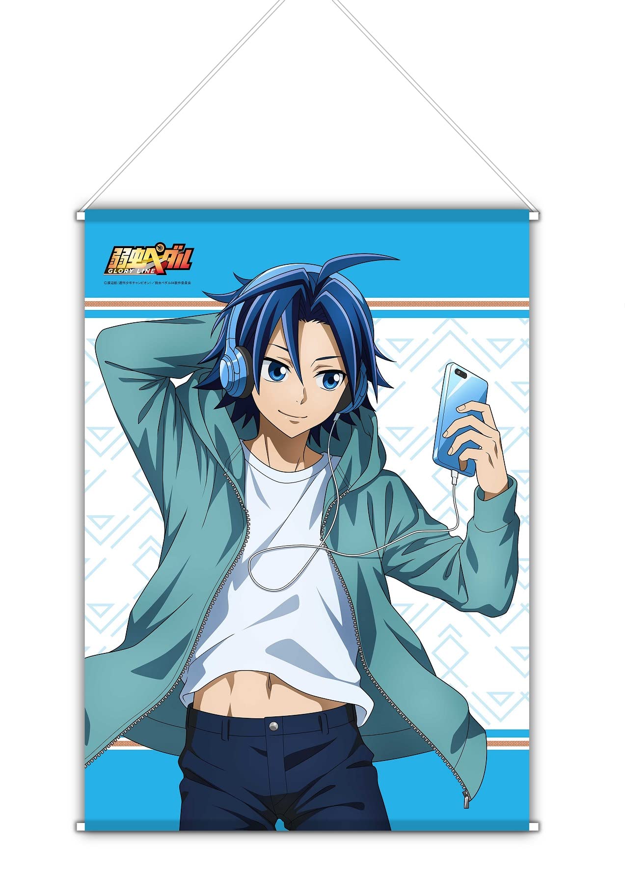 Amazon.co.jp: エムズファクトリー 弱虫ペダルGLORY LINE B2