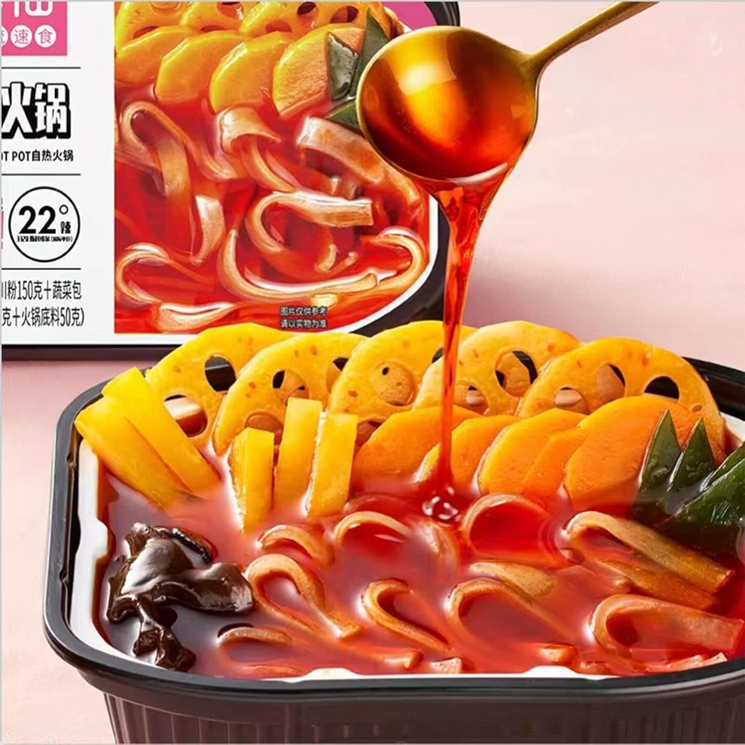 SntCrave Self-Heating Vegan Hot Pot 860g | Spicy Malatang 2 x 430g | Ready in 15 minutes using cold water in the heating tray; no hob or electricity needed for camping picnics and travel. product thumbnail 4