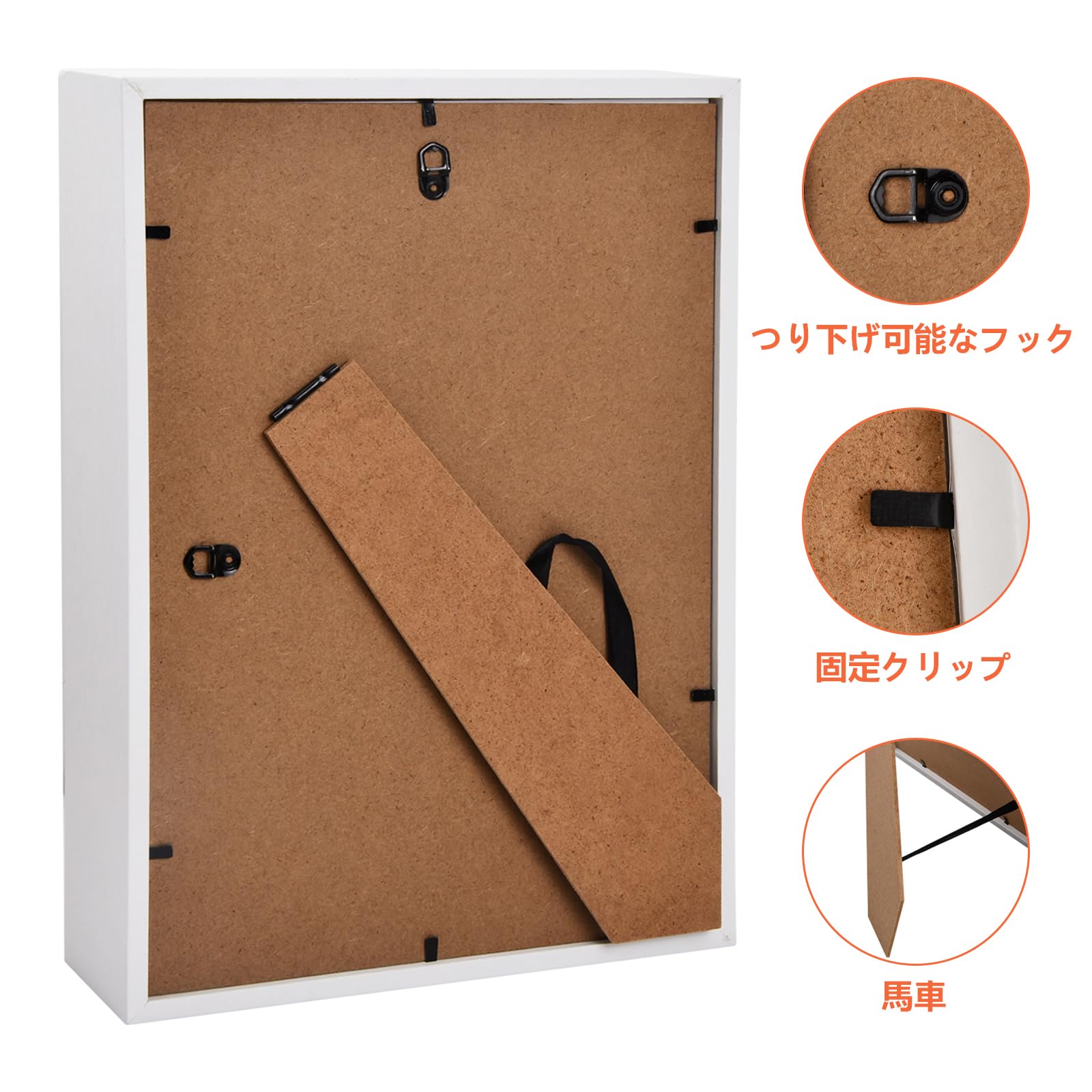 Amazon.co.jp: 立体フレーム キューブボックス ブ フォト