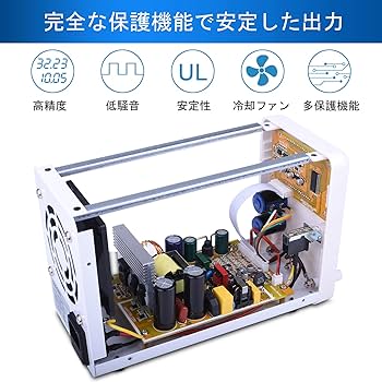 直流安定化電源 GSV500 DC 6V～15V 可変 2025年最新】GSV500の人気アイテム - メルカリ