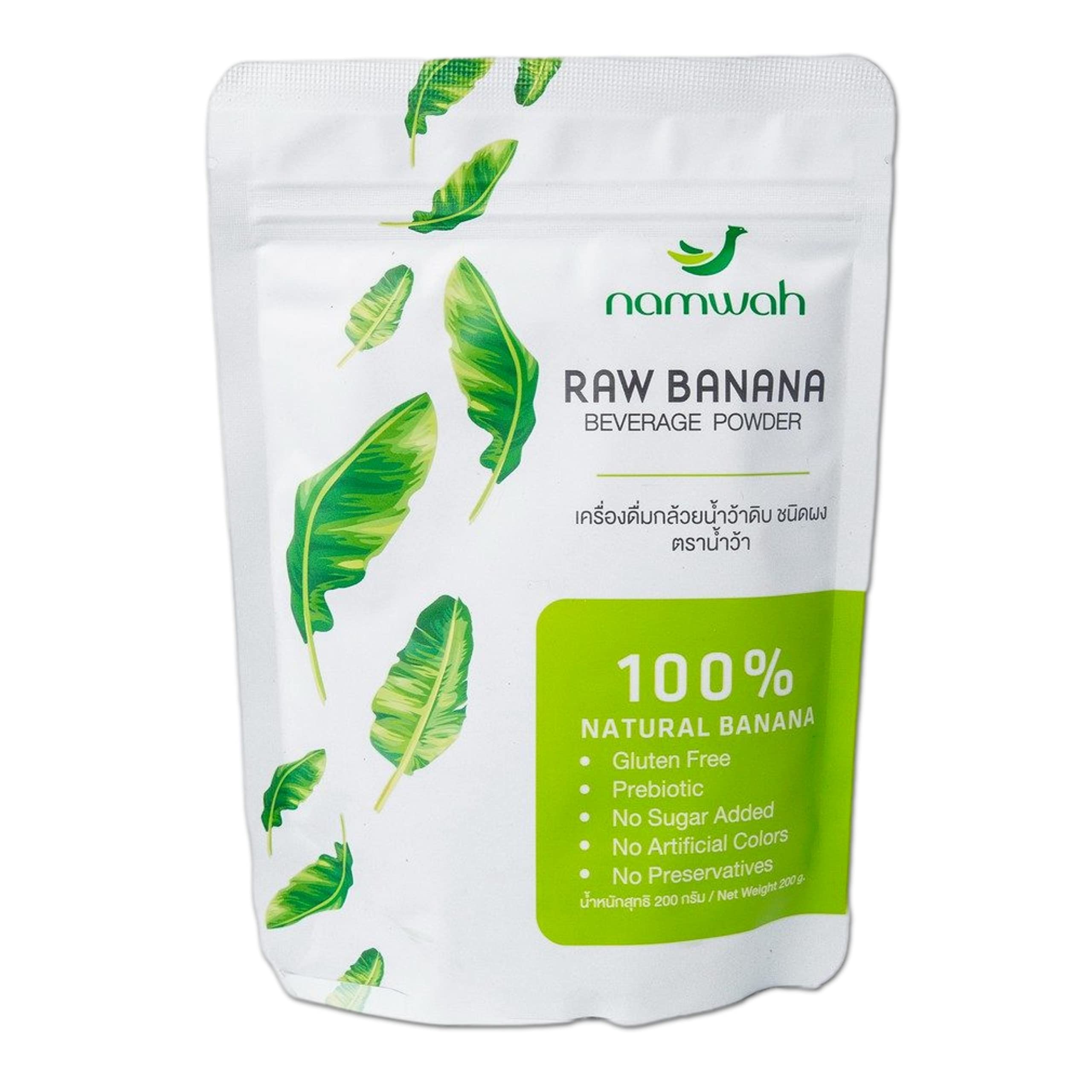 Green Banana Powder Resistant Starch No Sugar Plant Based Keto (Green Banana Powder)