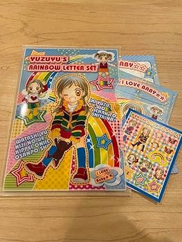 Amazon.co.jp: 愛してるぜベイベ りぼん リボン ふろく 付録