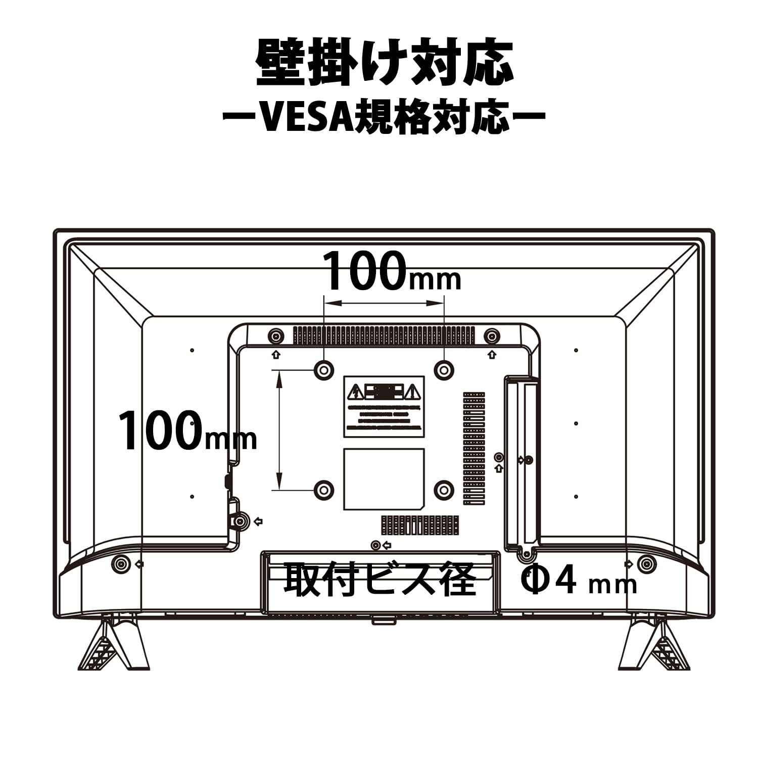 即日受渡❣️全国送料込 アマダナ32V型液晶テレビ外付HDD録画 Amazon | アペックス 32型 液晶テレビ 日本生産 ハイビジョン