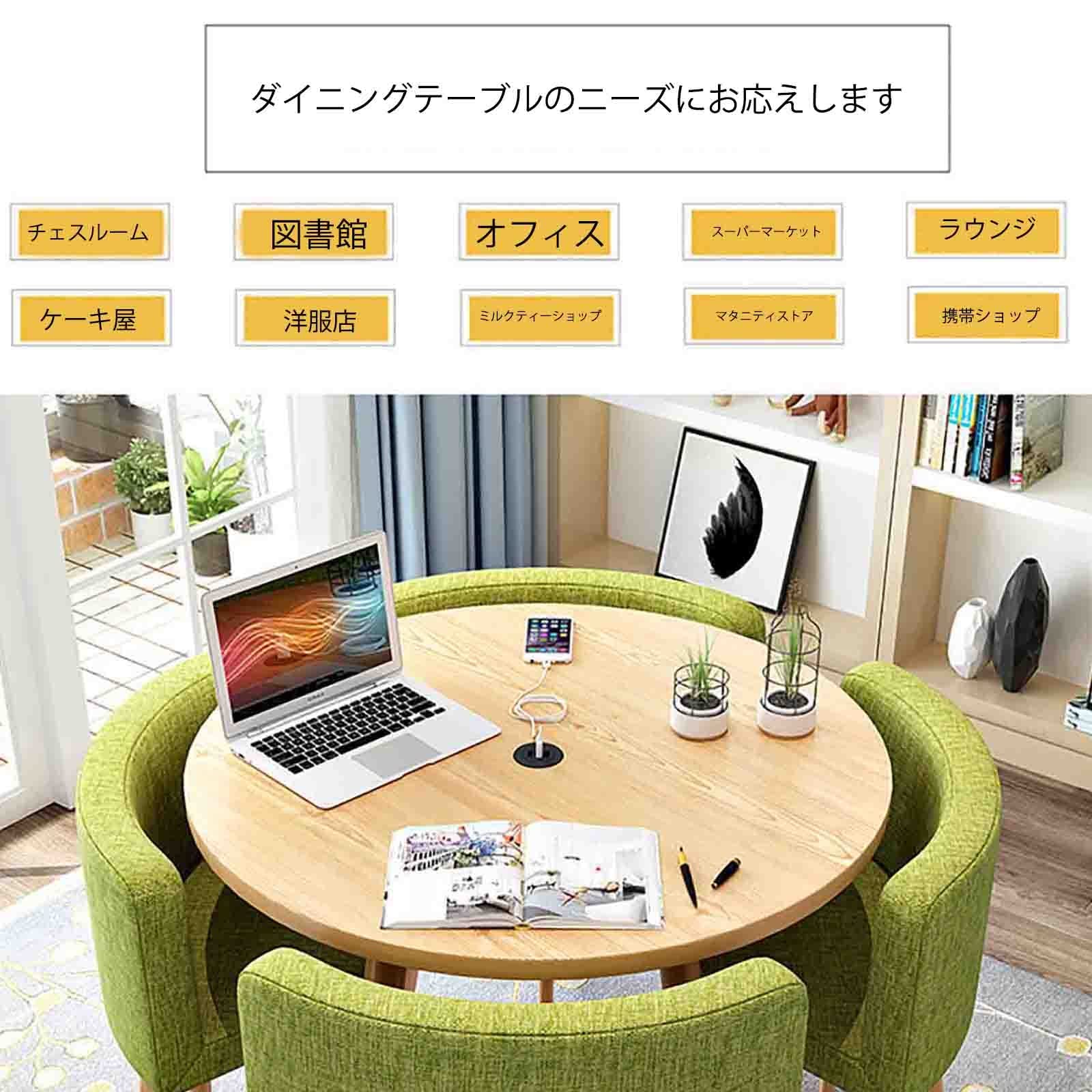 フリーテーブルセット 組合せフリーテーブル 幅100/120/150 奥行60 高さ71cm 山善 | 山善