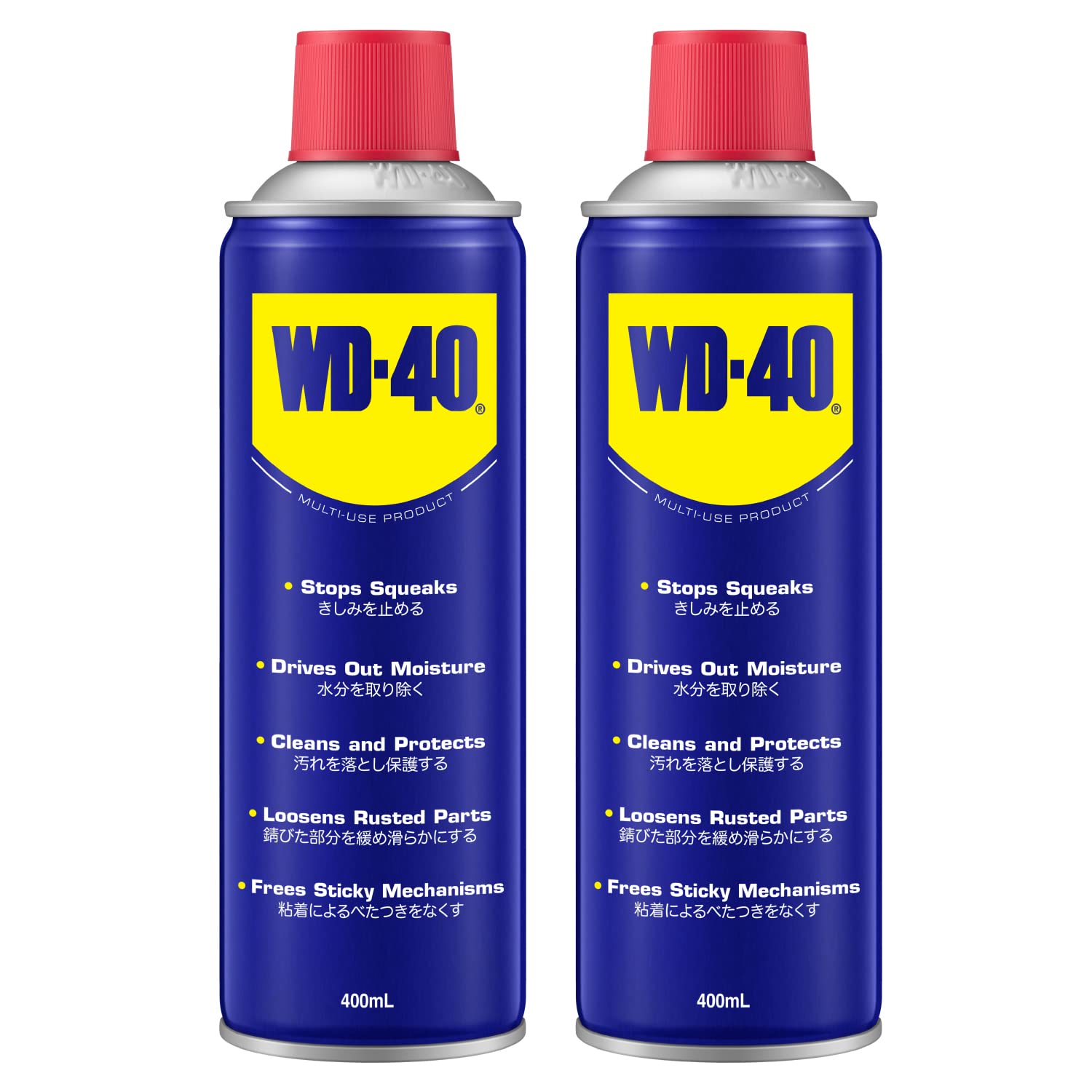 Amazon.co.jp: WD40 400ml 2本セット 超浸透性 防錆潤滑剤 スプレー